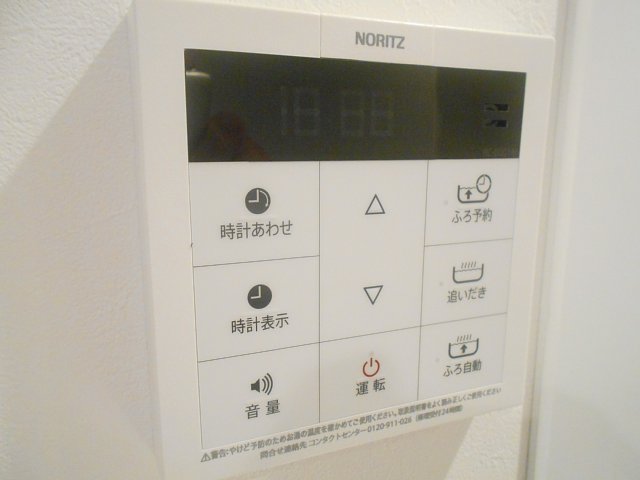 16/26 設備
