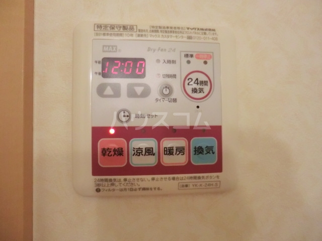 22/26 その他画像