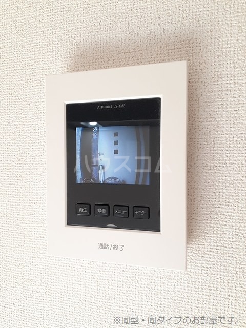 12/20 その他画像