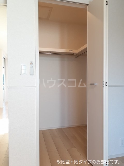 5/20 収納