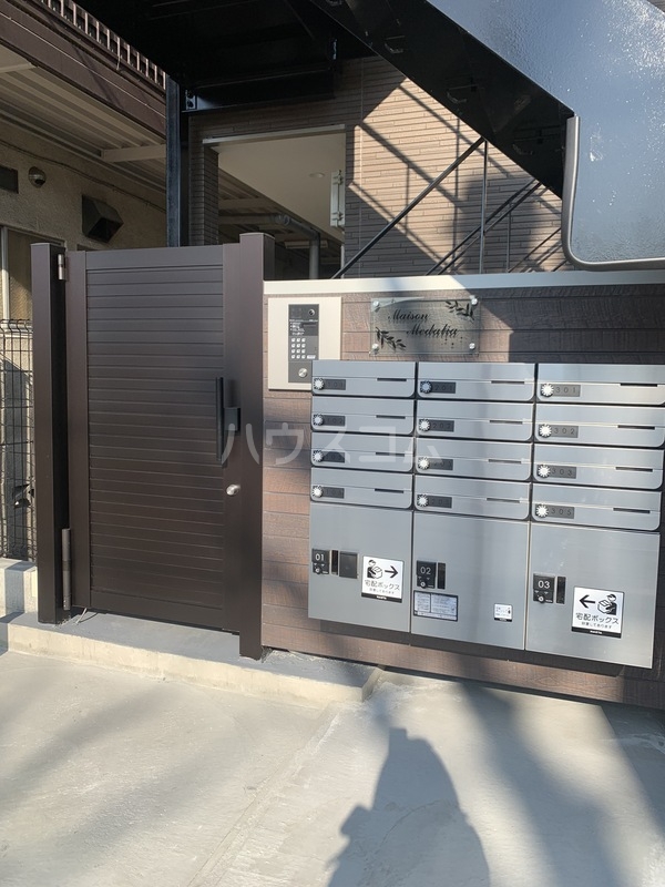 13/17 その他画像