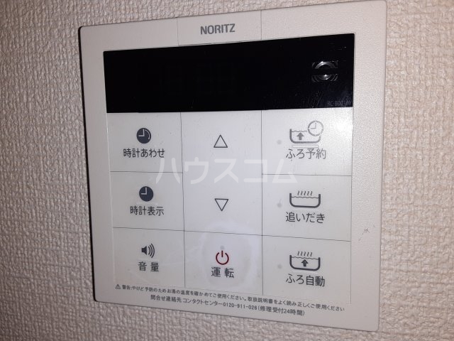 19/21 その他画像
