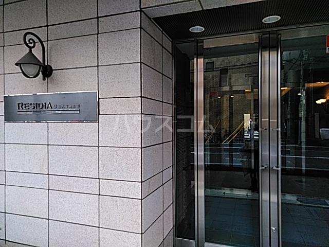 20/30 エントランス