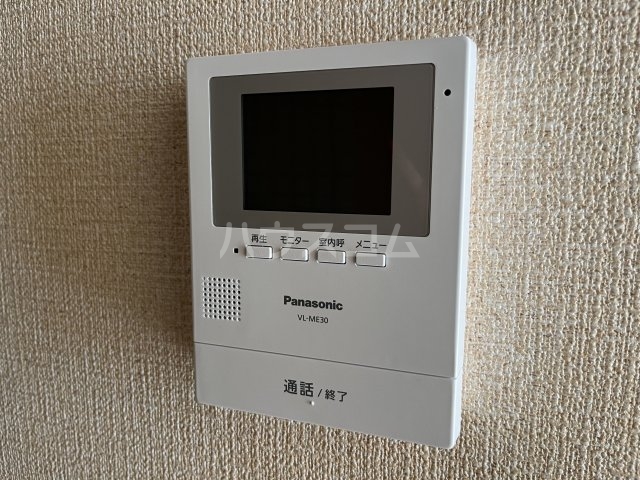 16/24 その他画像