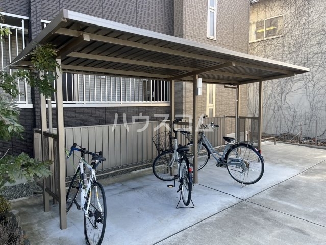 その他共有