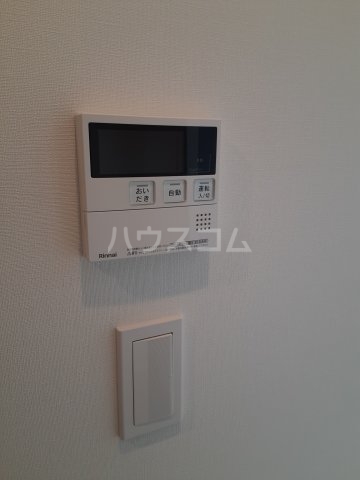 16/30 設備