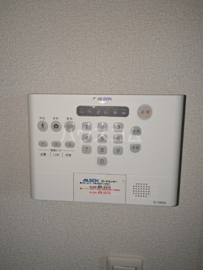 20/25 その他画像