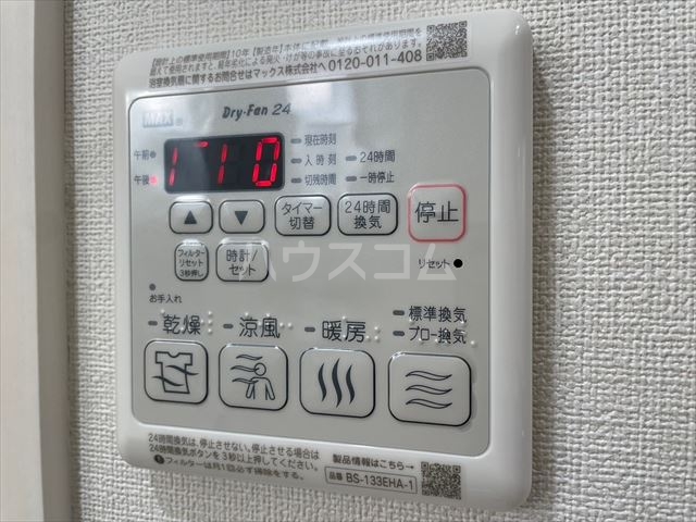 21/30 その他画像