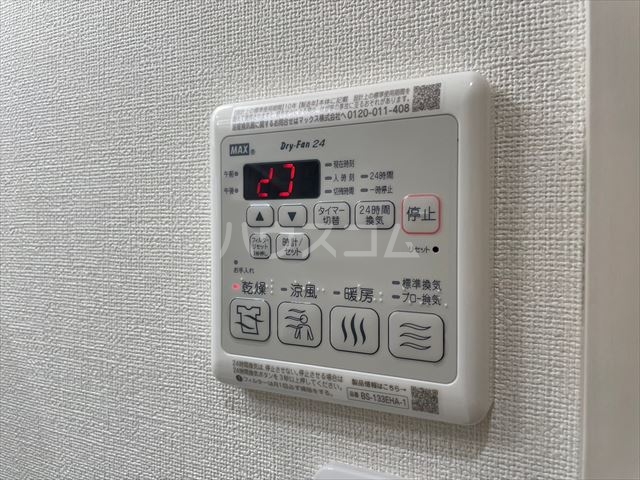 16/30 設備