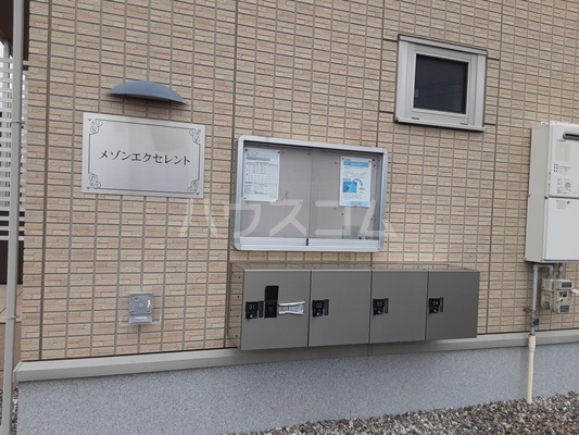 20/24 その他画像