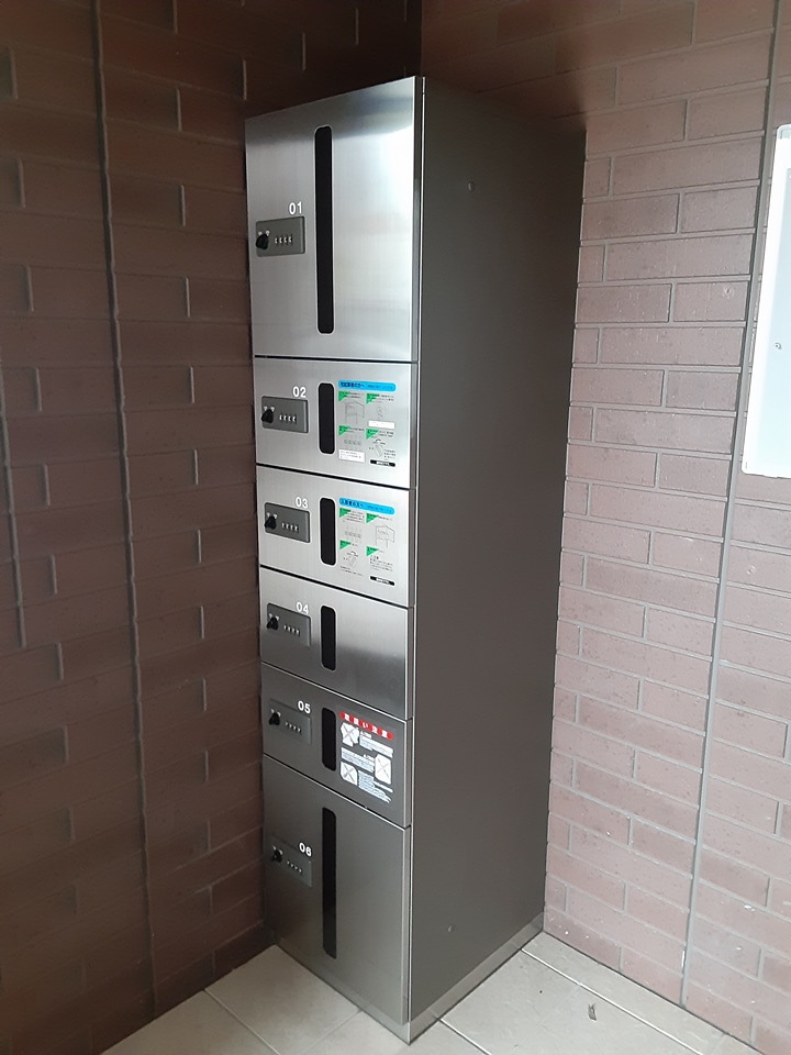 20/30 その他画像