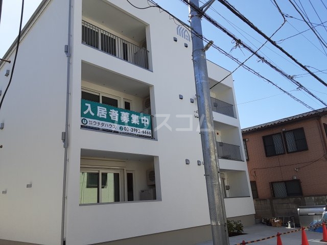 1/21 外観