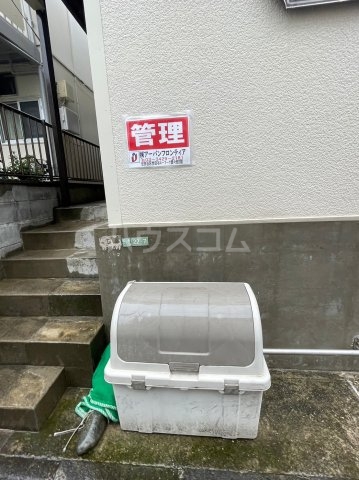 26/30 その他画像