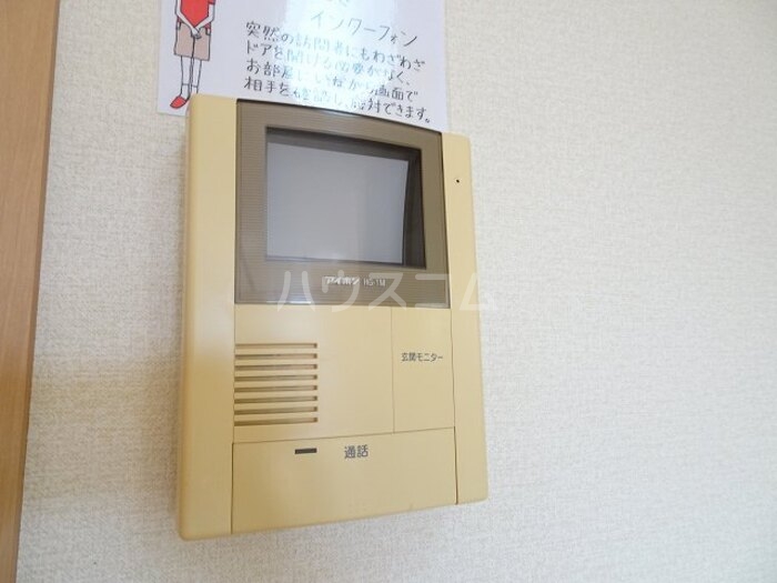 15/19 その他画像