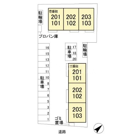 12/24 その他画像