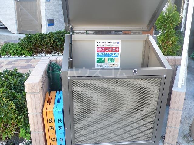 17/25 その他画像