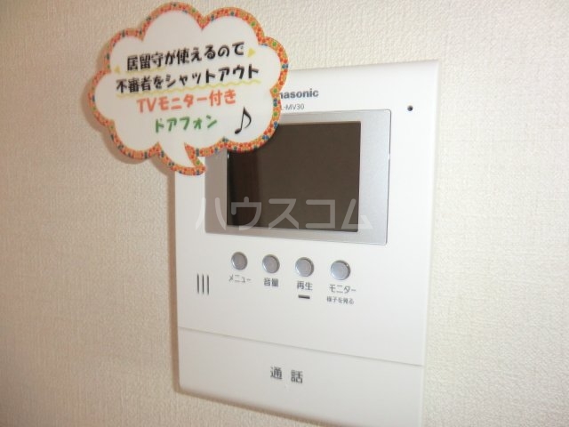 17/23 その他画像