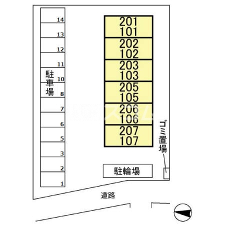 リビング/ダイニング