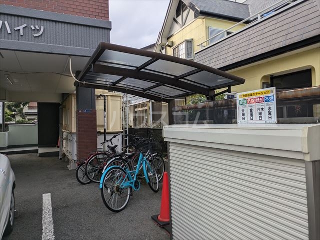 18/30 その他画像