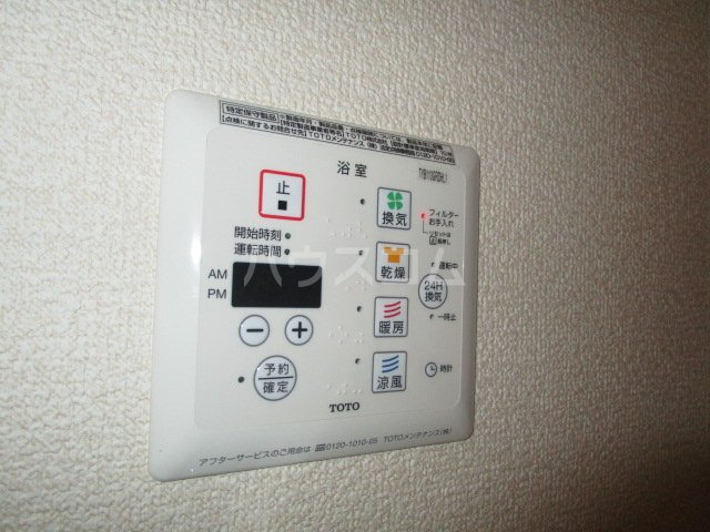 20/30 その他画像
