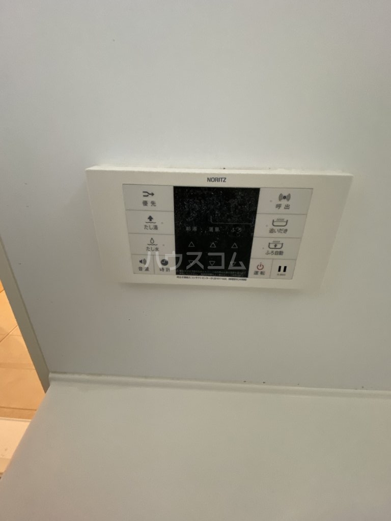 13/24 設備