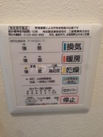 12/18 その他画像