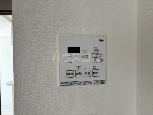 16/30 設備