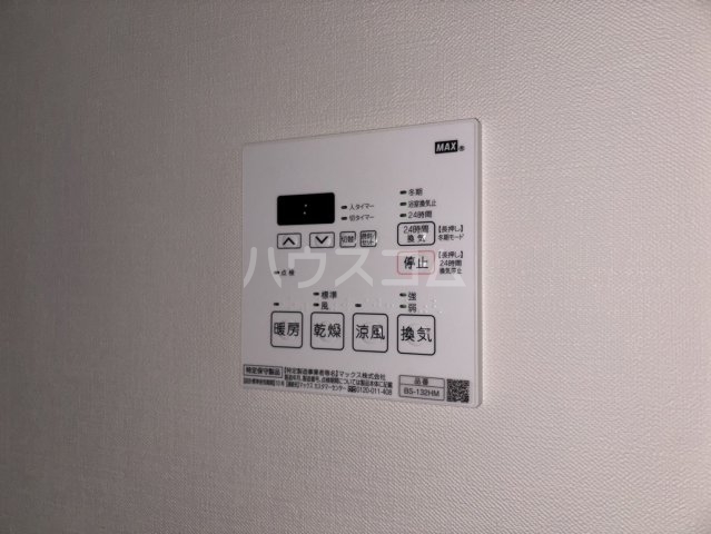 19/30 設備