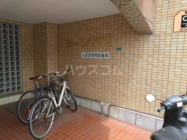 18/26 その他画像