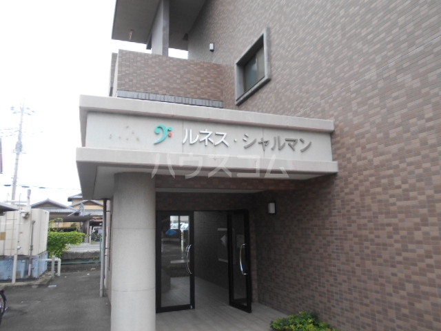 24/30 エントランス