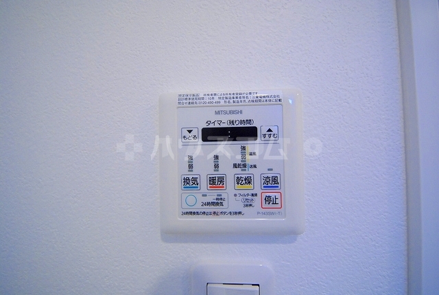 14/24 その他画像