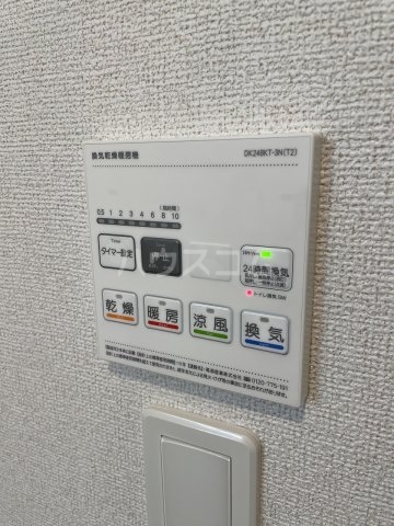 24/30 設備