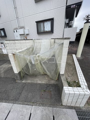 その他共有