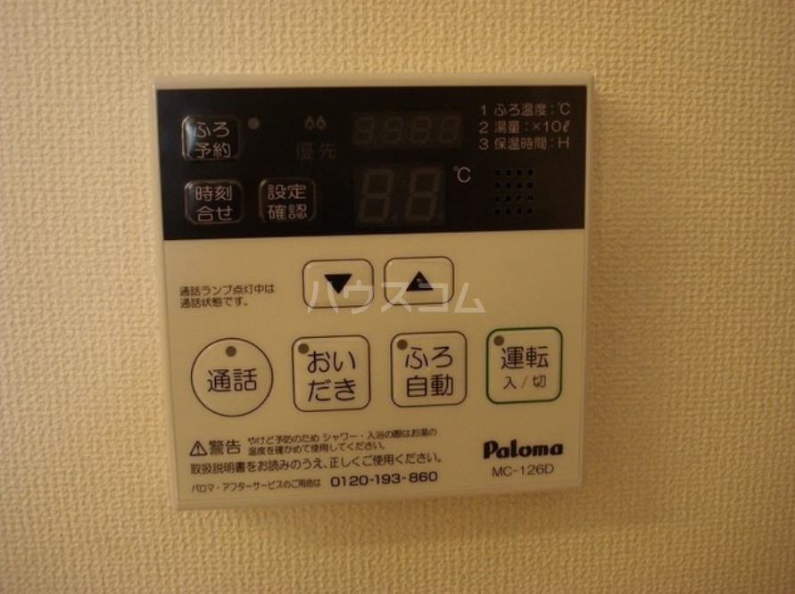 22/30 その他画像