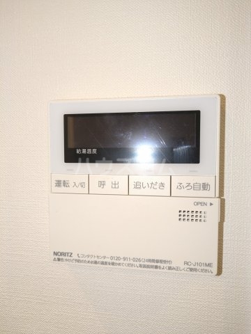 17/30 設備