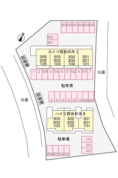 14/21 その他画像