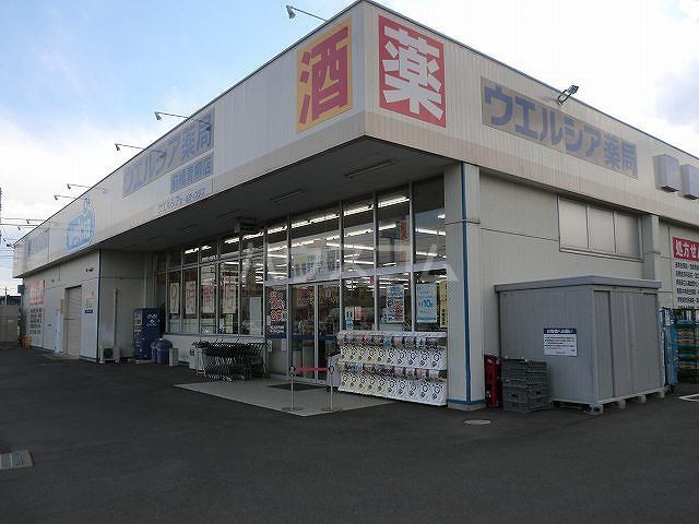 20/28 周辺