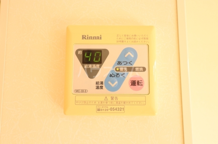 16/30 設備