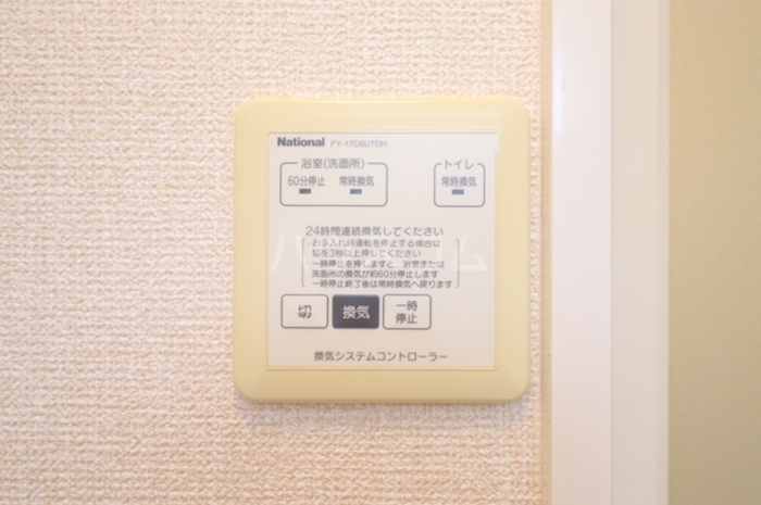 17/30 設備