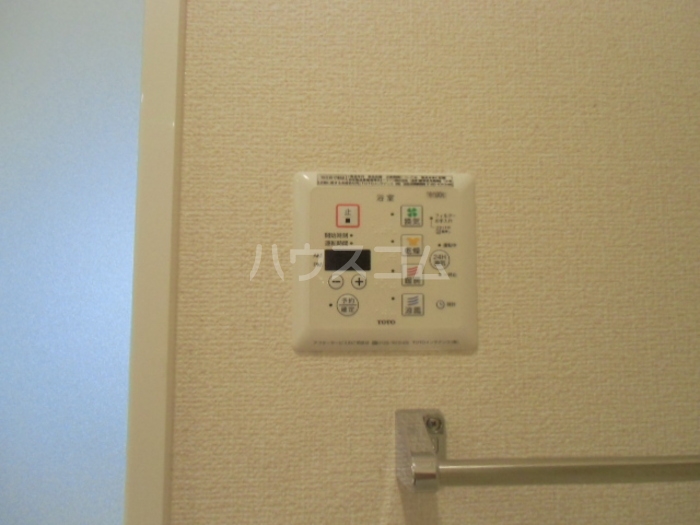 11/19 設備