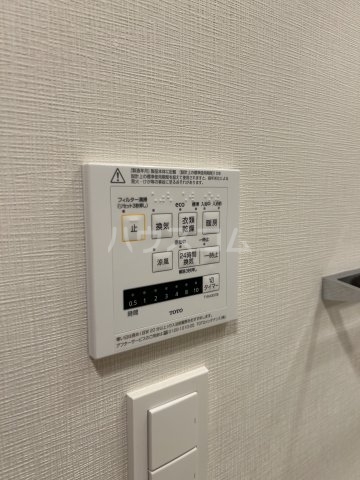 15/30 設備