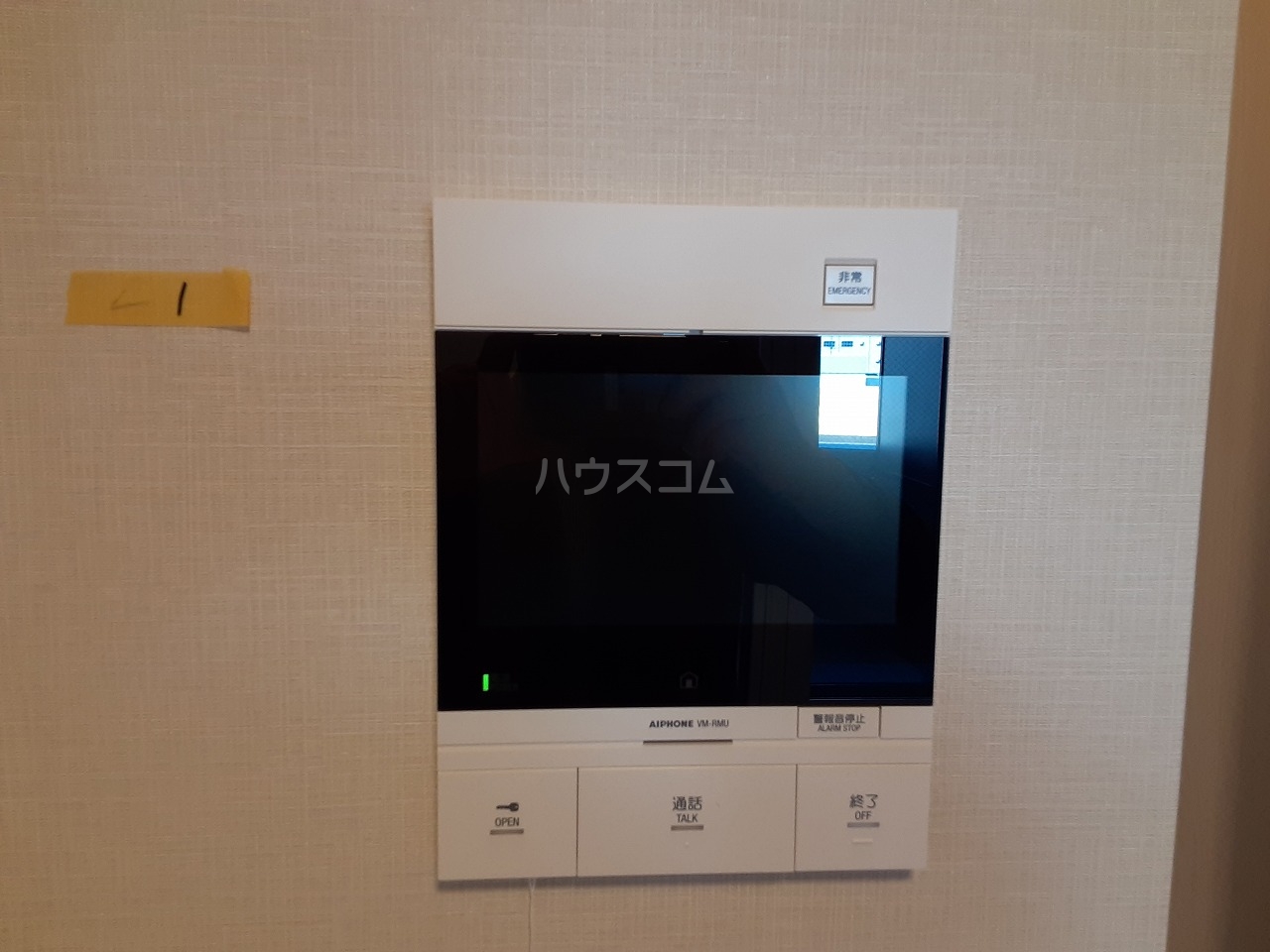 14/19 その他画像