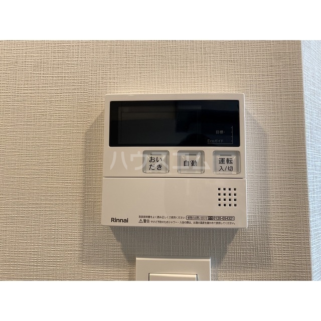 17/28 その他画像
