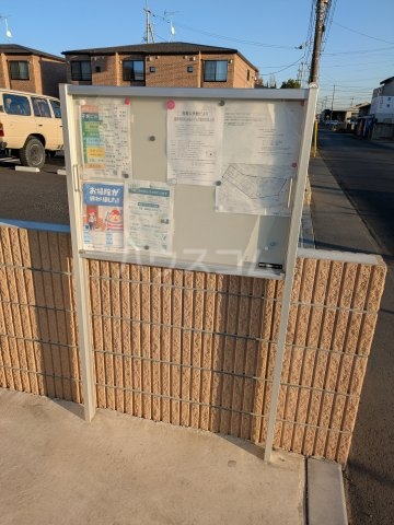 22/30 その他画像