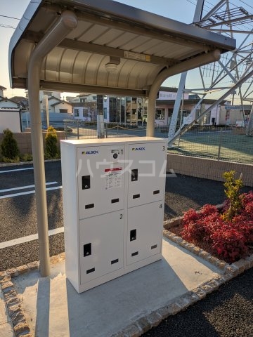 23/30 その他画像