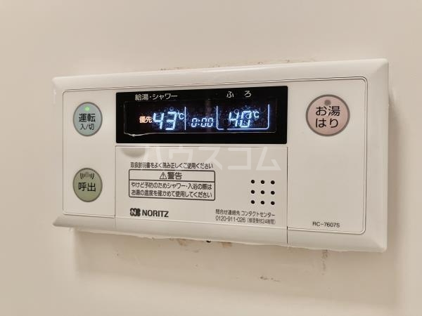 17/30 その他画像