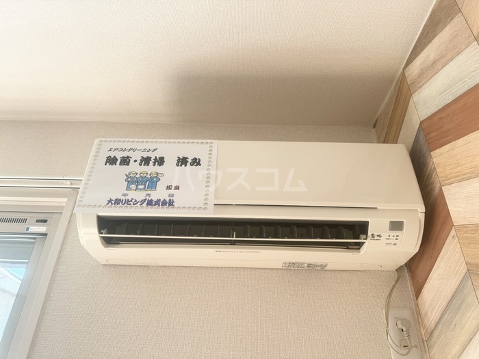 11/22 設備