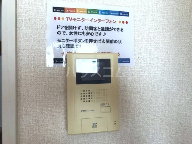 14/26 その他画像