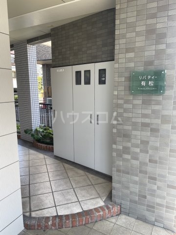 4/5 エントランス