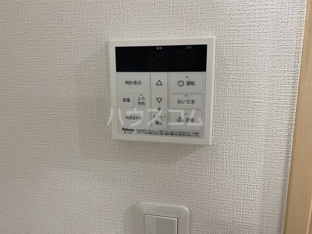 その他画像